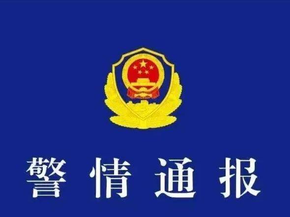
                        4:3图片