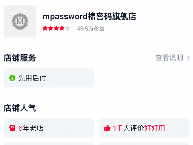 
                        4:3图片
