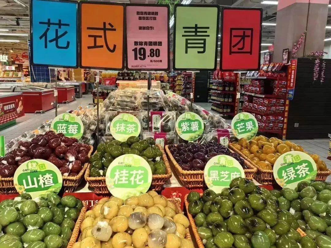 
                        4:3图片