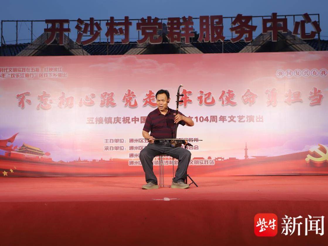 
                        4:3图片