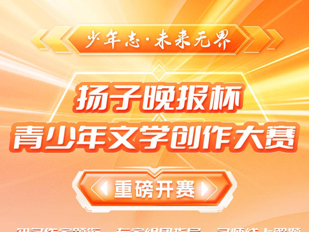 
                        4:3图片