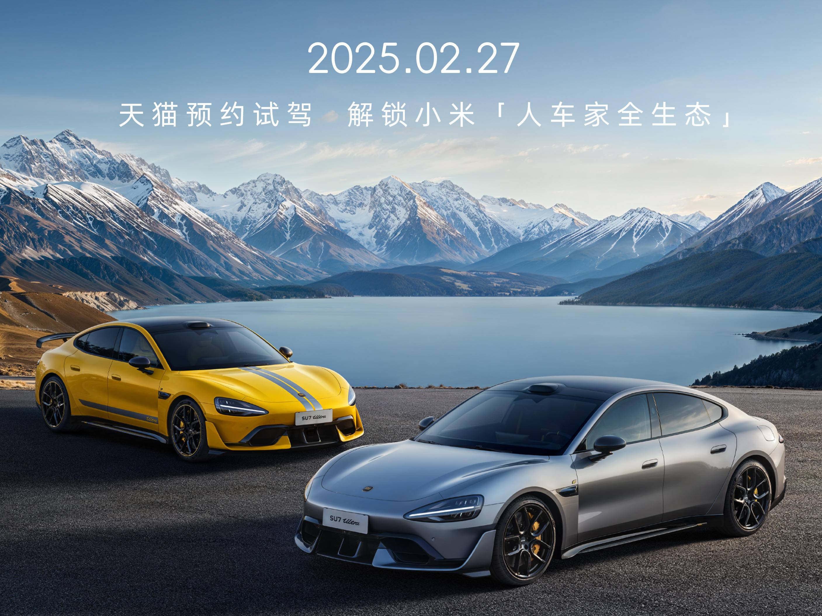 
                        4:3图片