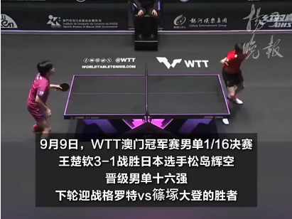 
                        4:3图片