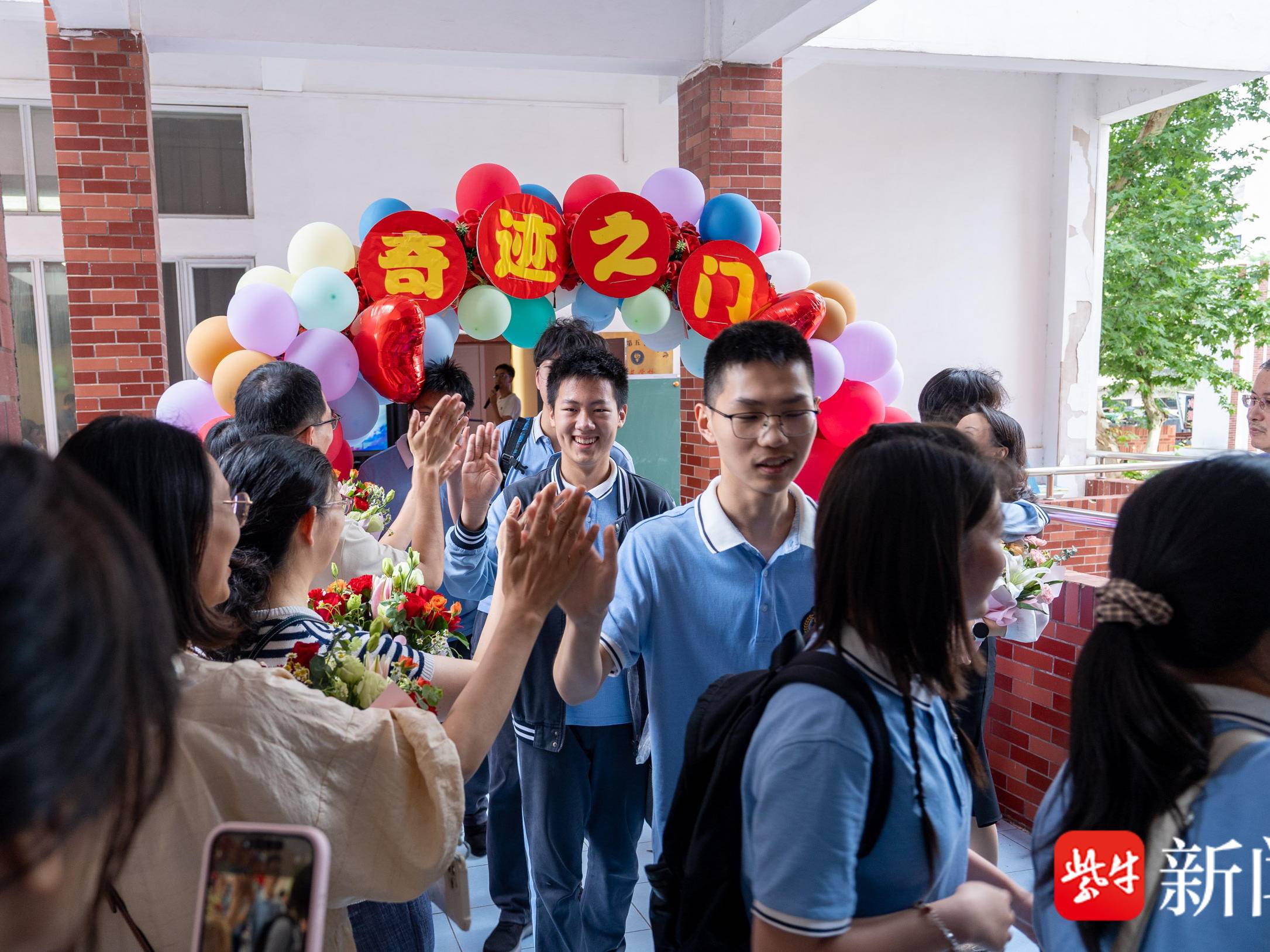 
                        4:3图片