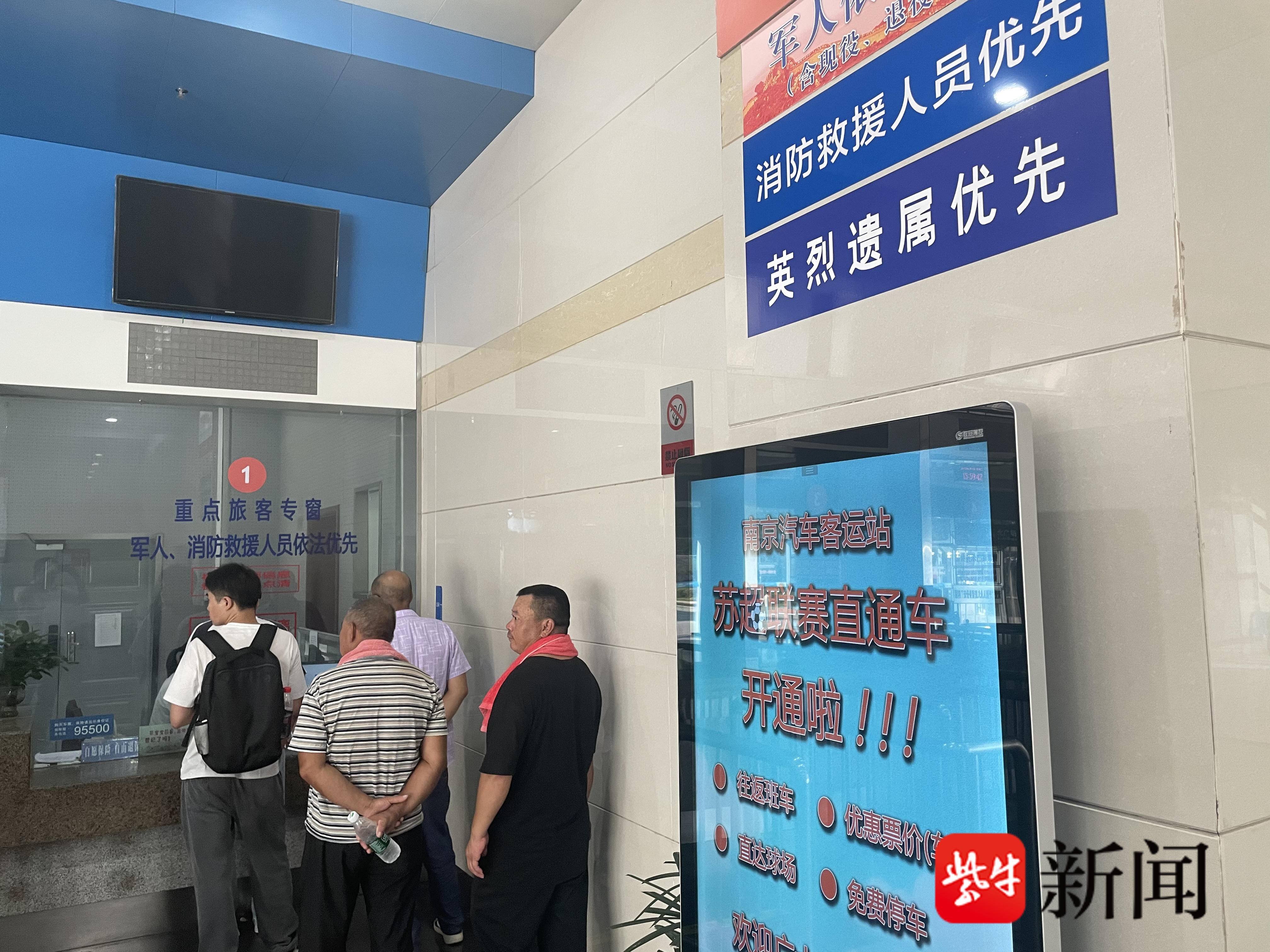 
                        4:3图片