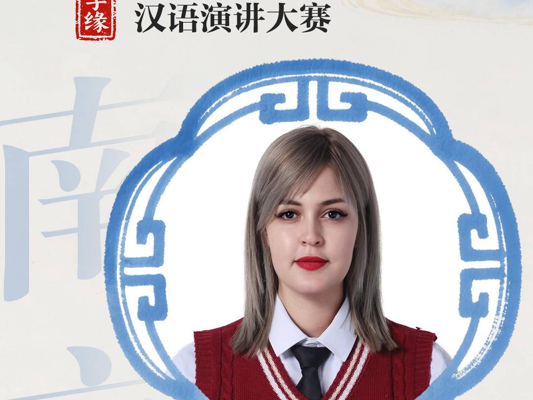 
                        4:3图片