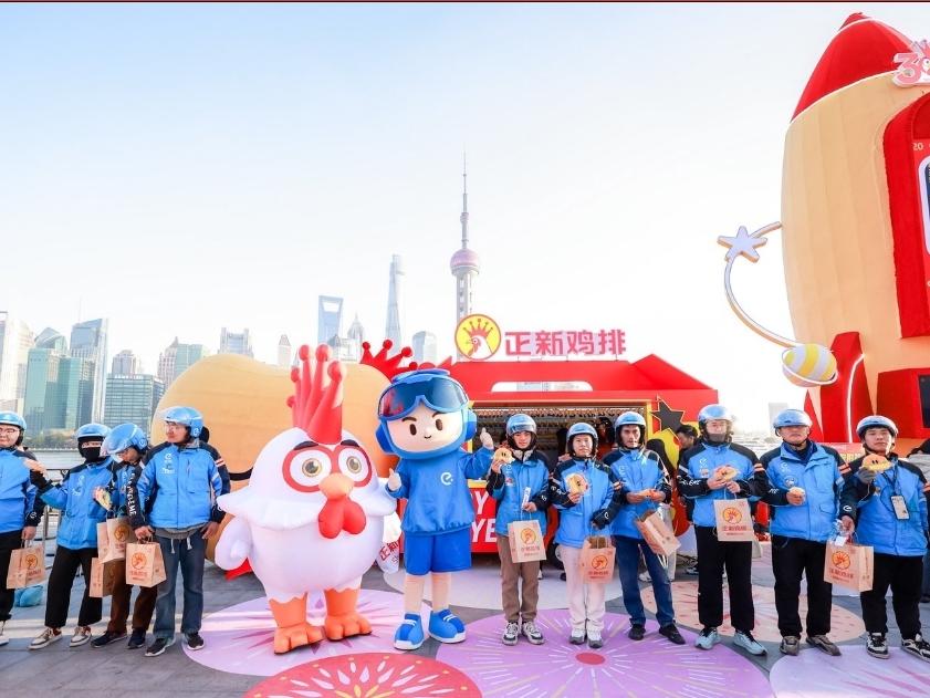 
                        4:3图片