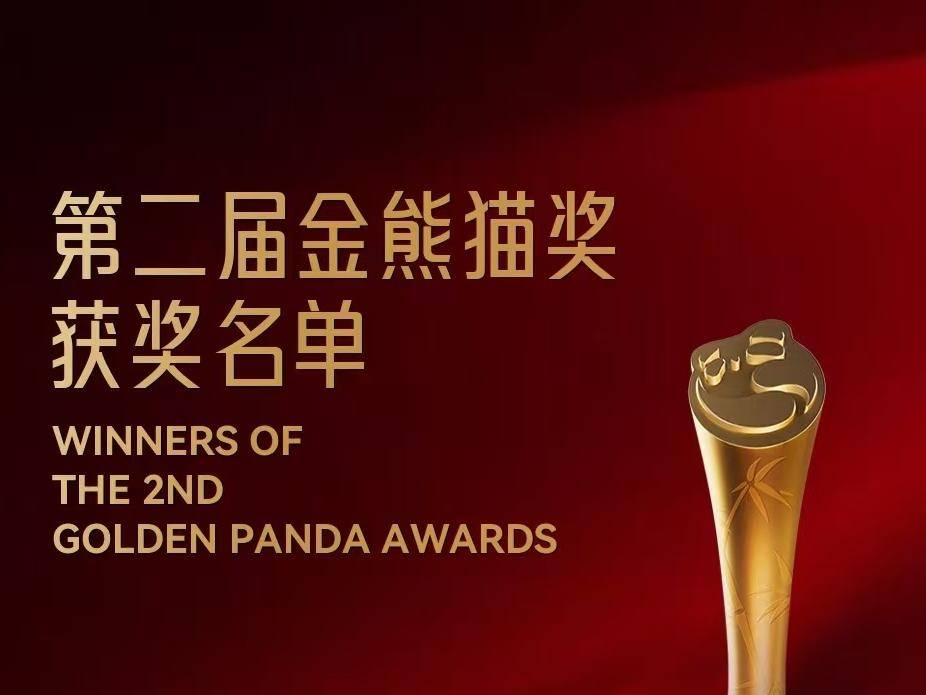 
                        4:3图片