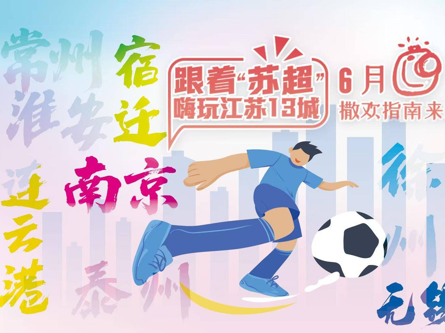 
                        4:3图片