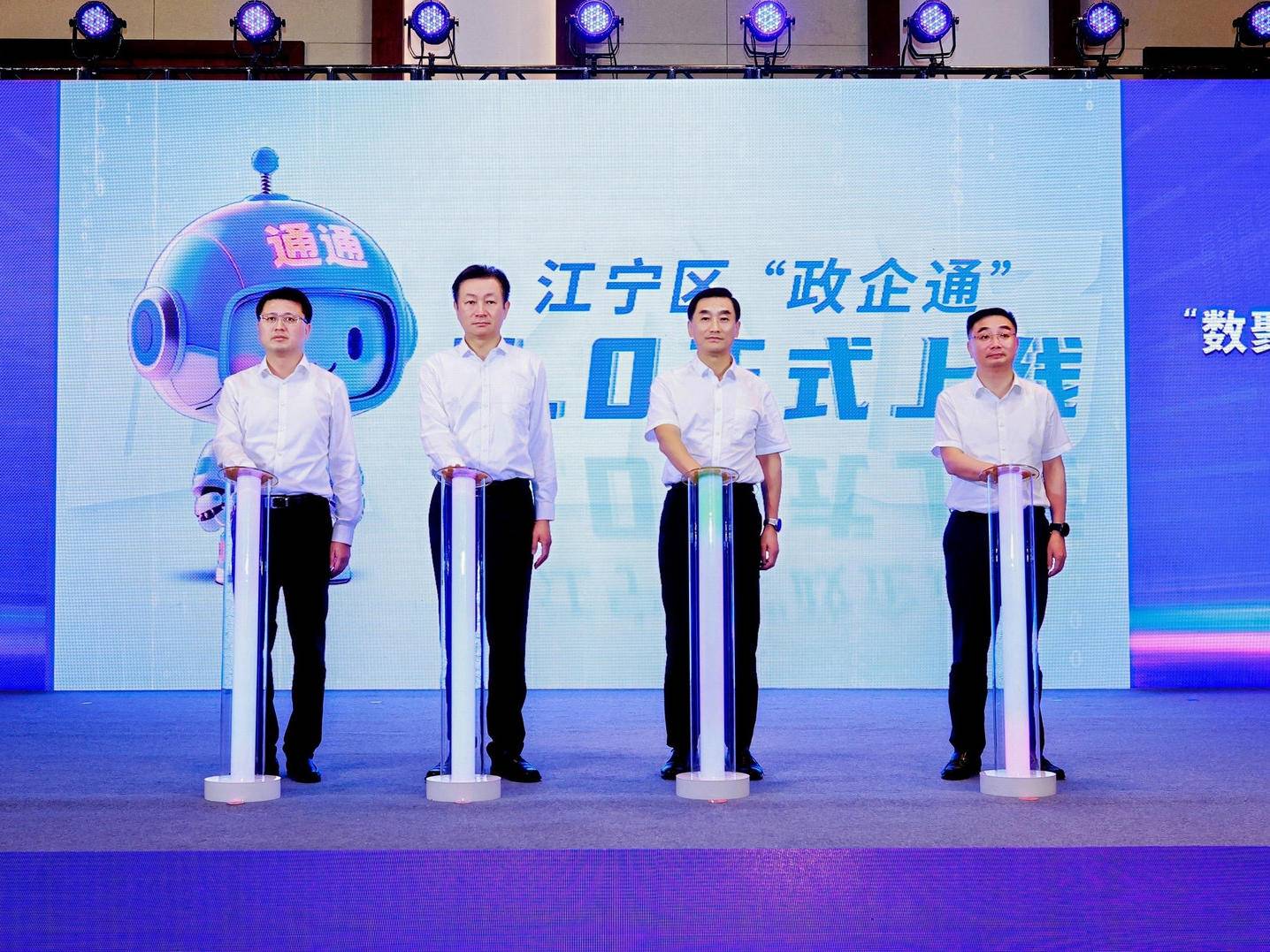 
                        4:3图片