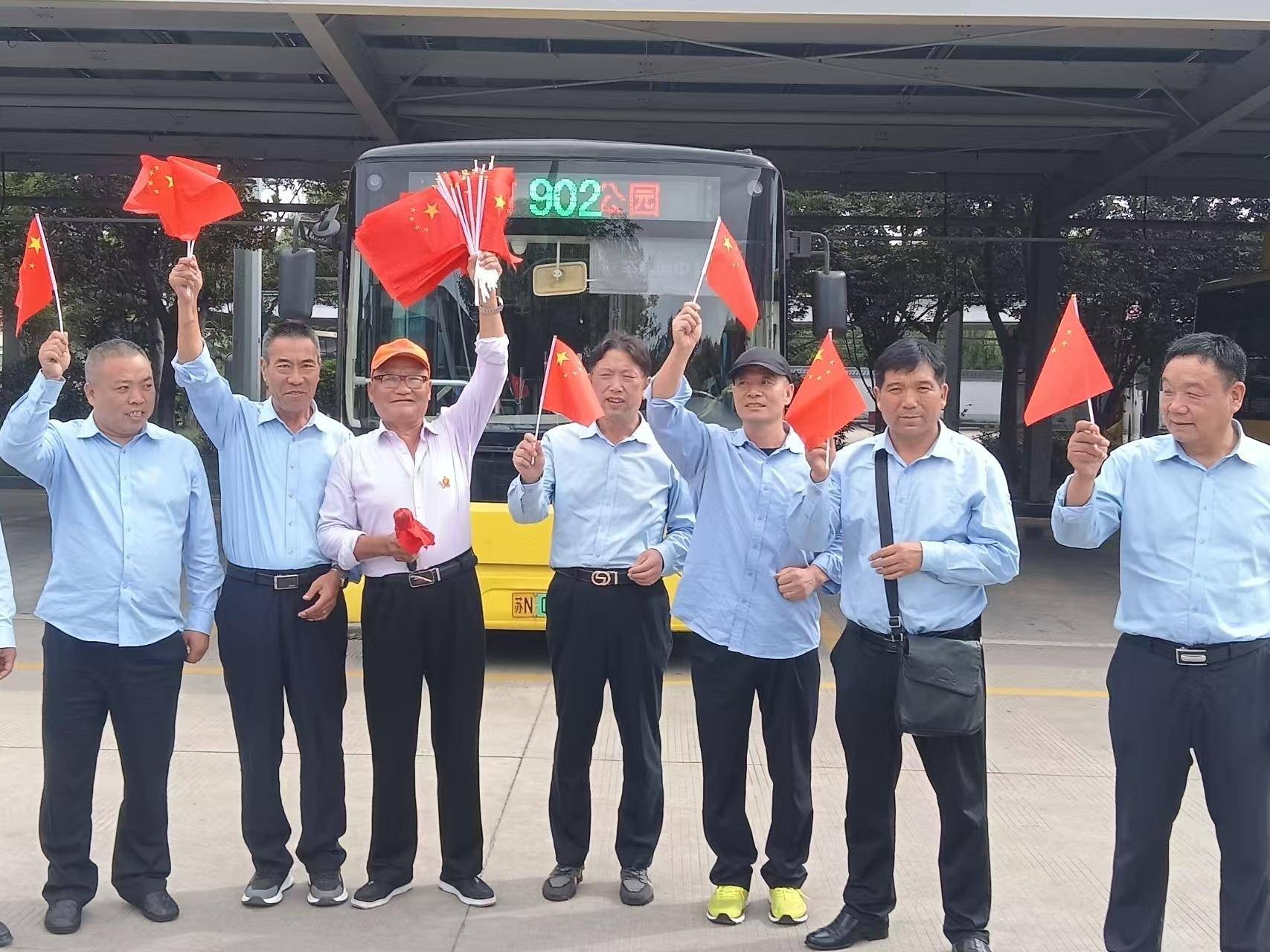 
                        4:3图片
