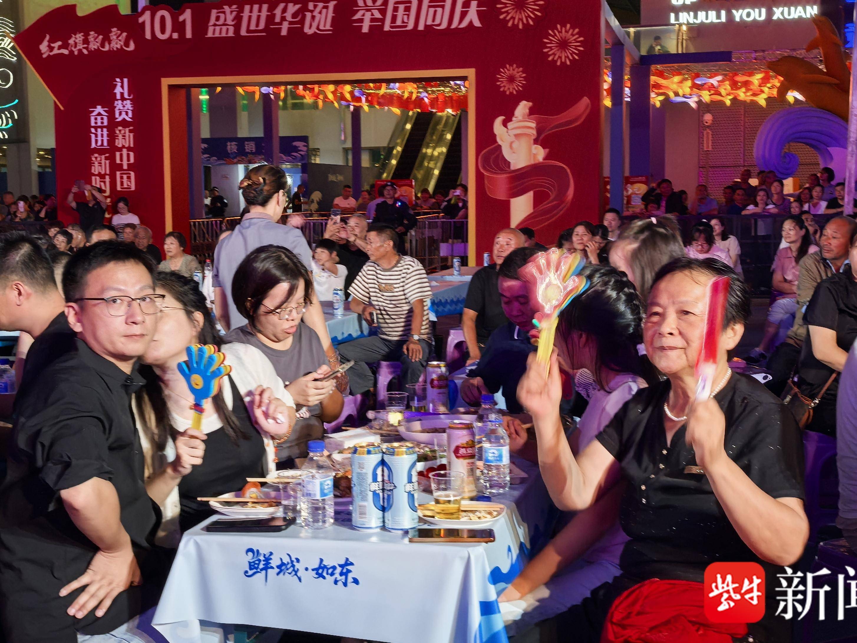
                        4:3图片