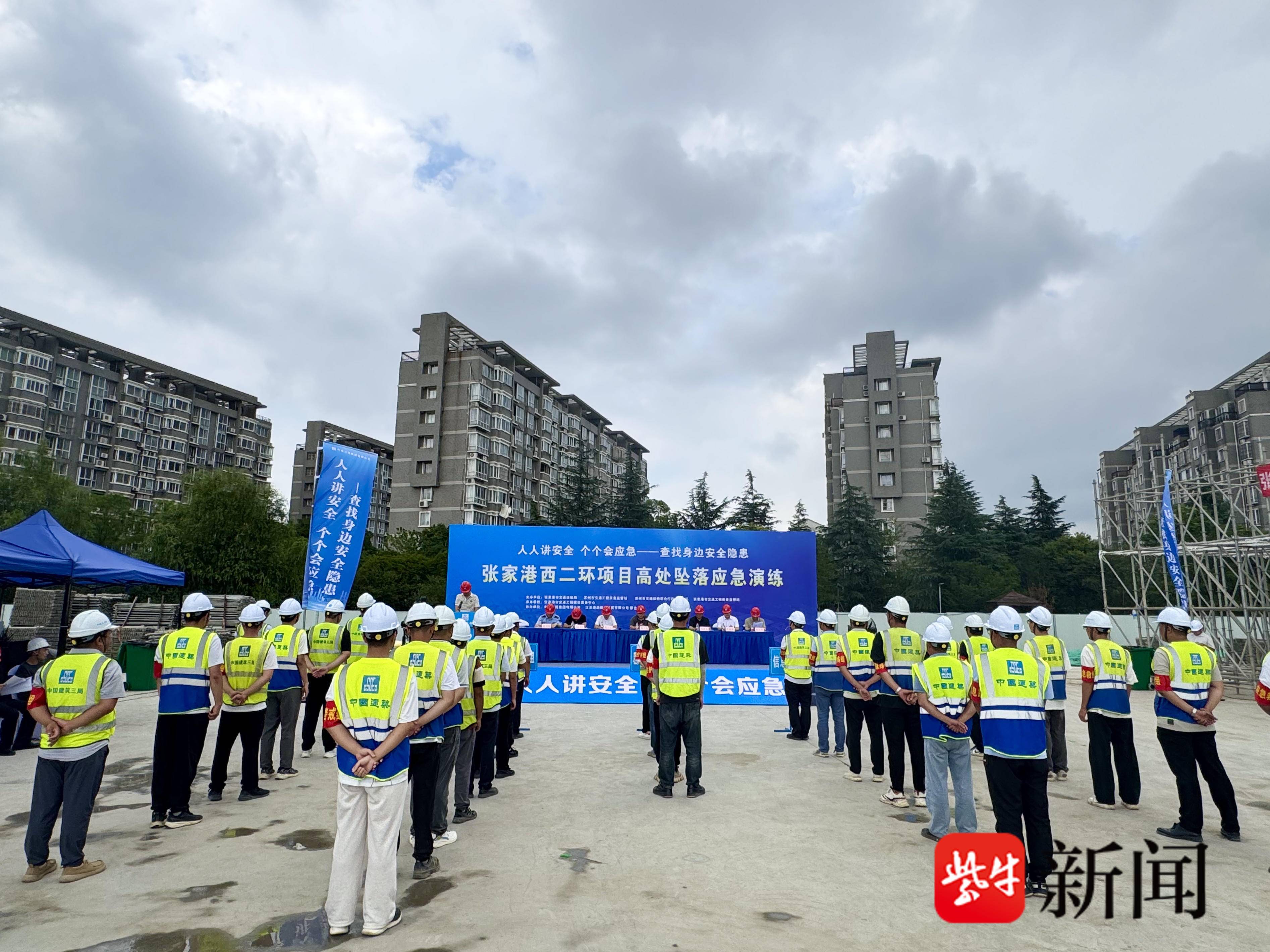 
                        4:3图片