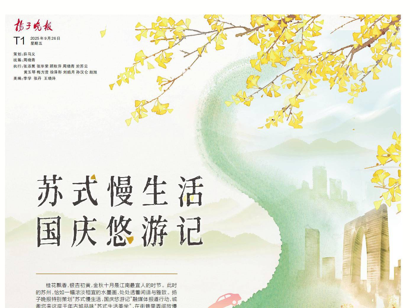 
                        4:3图片