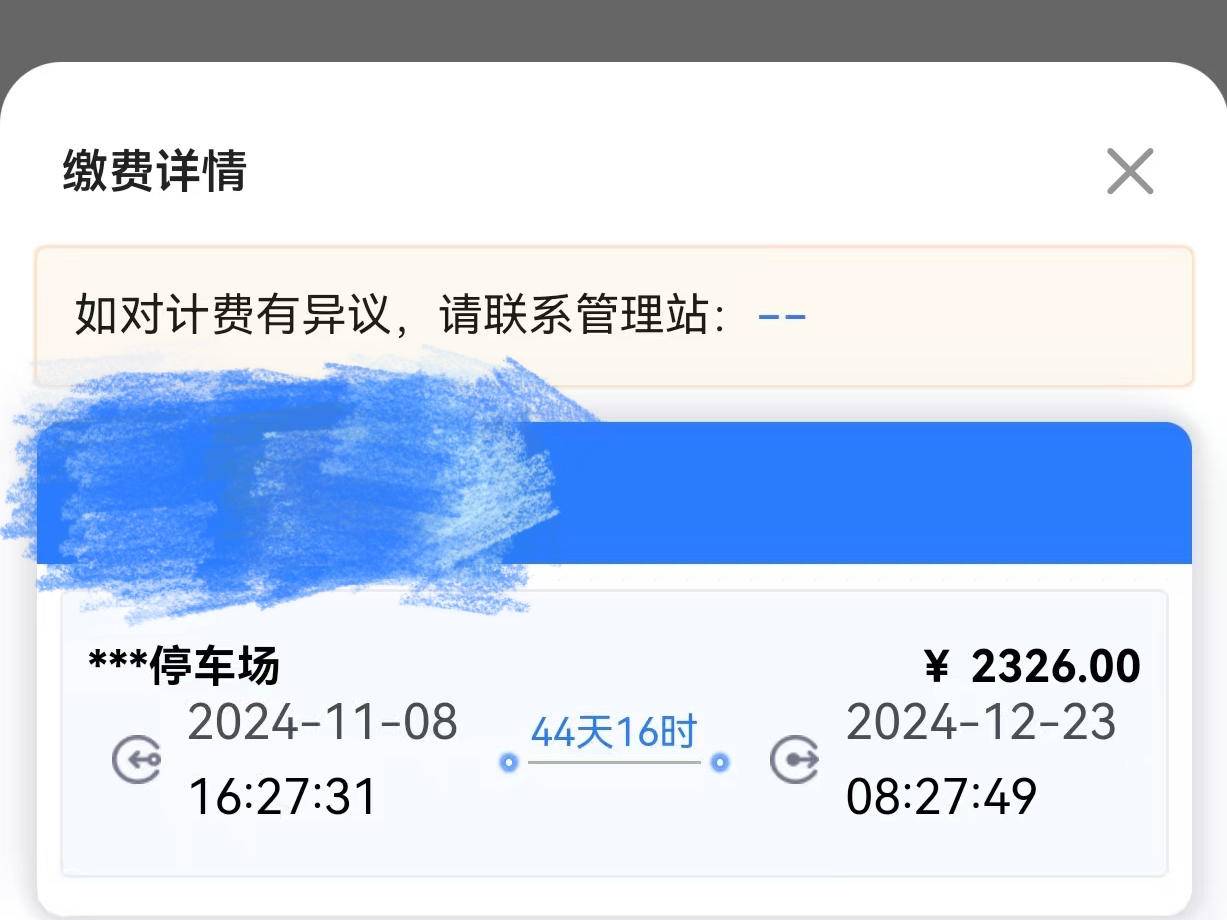 
                        4:3图片