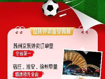 
                        4:3图片