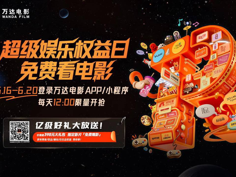 
                        4:3图片