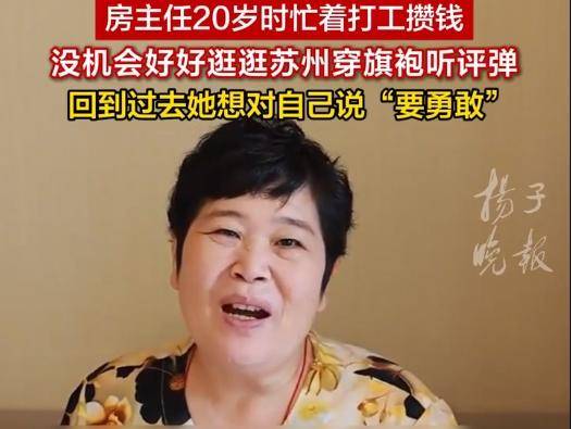 
                        4:3图片