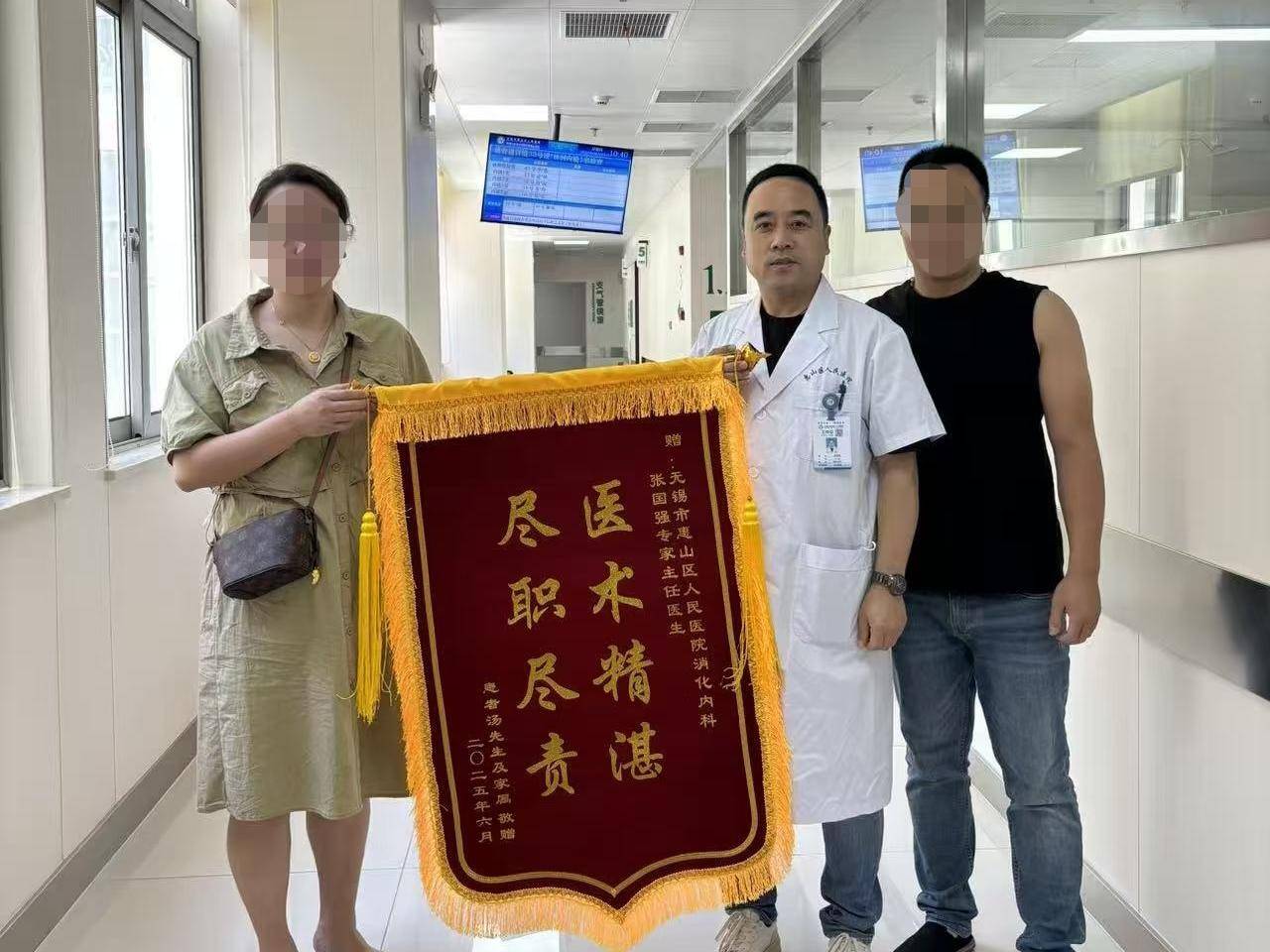 
                        4:3图片