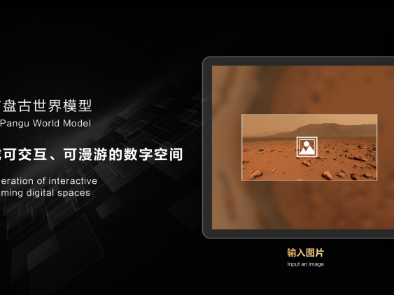 
                        4:3图片