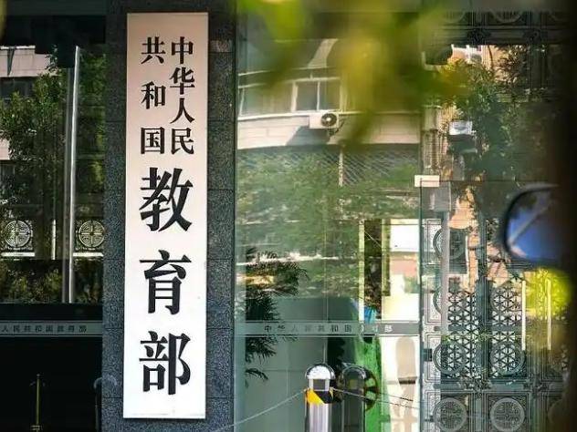 
                        4:3图片