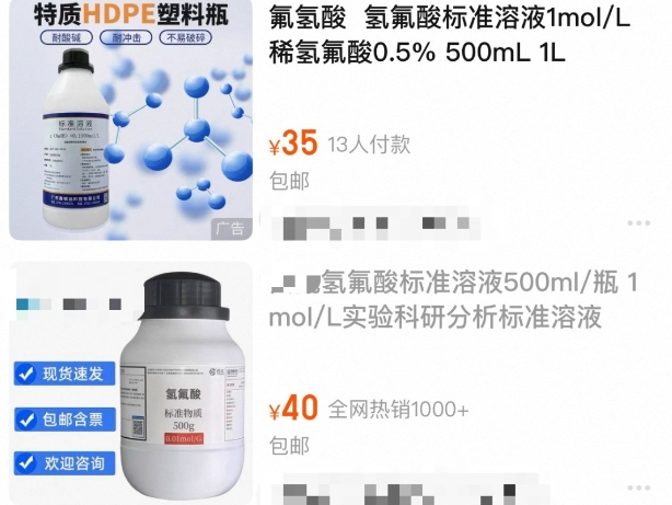 
                        4:3图片