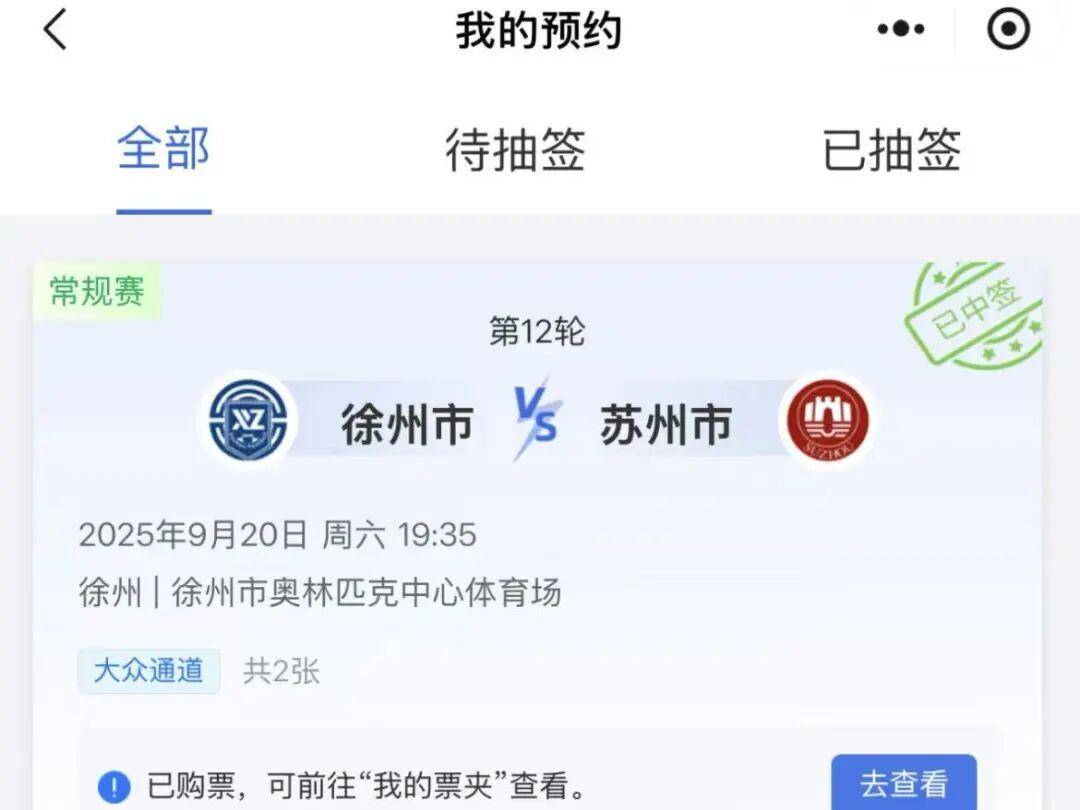
                        4:3图片
