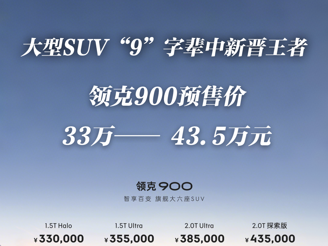 
                        4:3图片