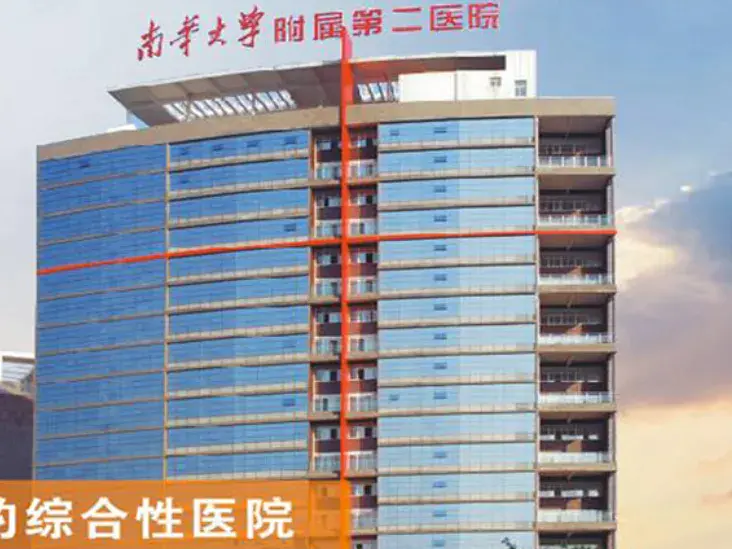 
                        4:3图片