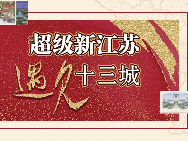 
                        4:3图片