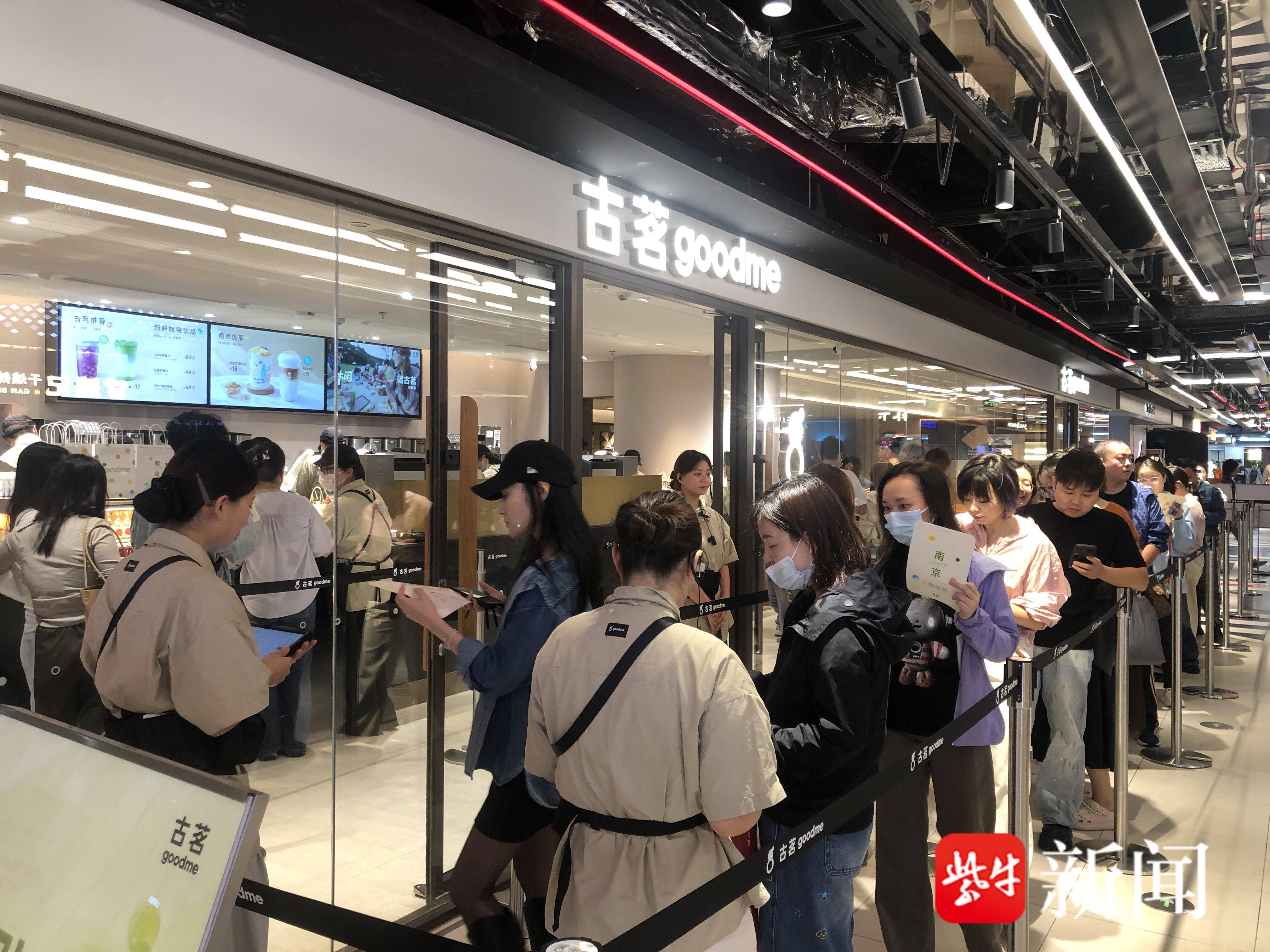 
                        4:3图片