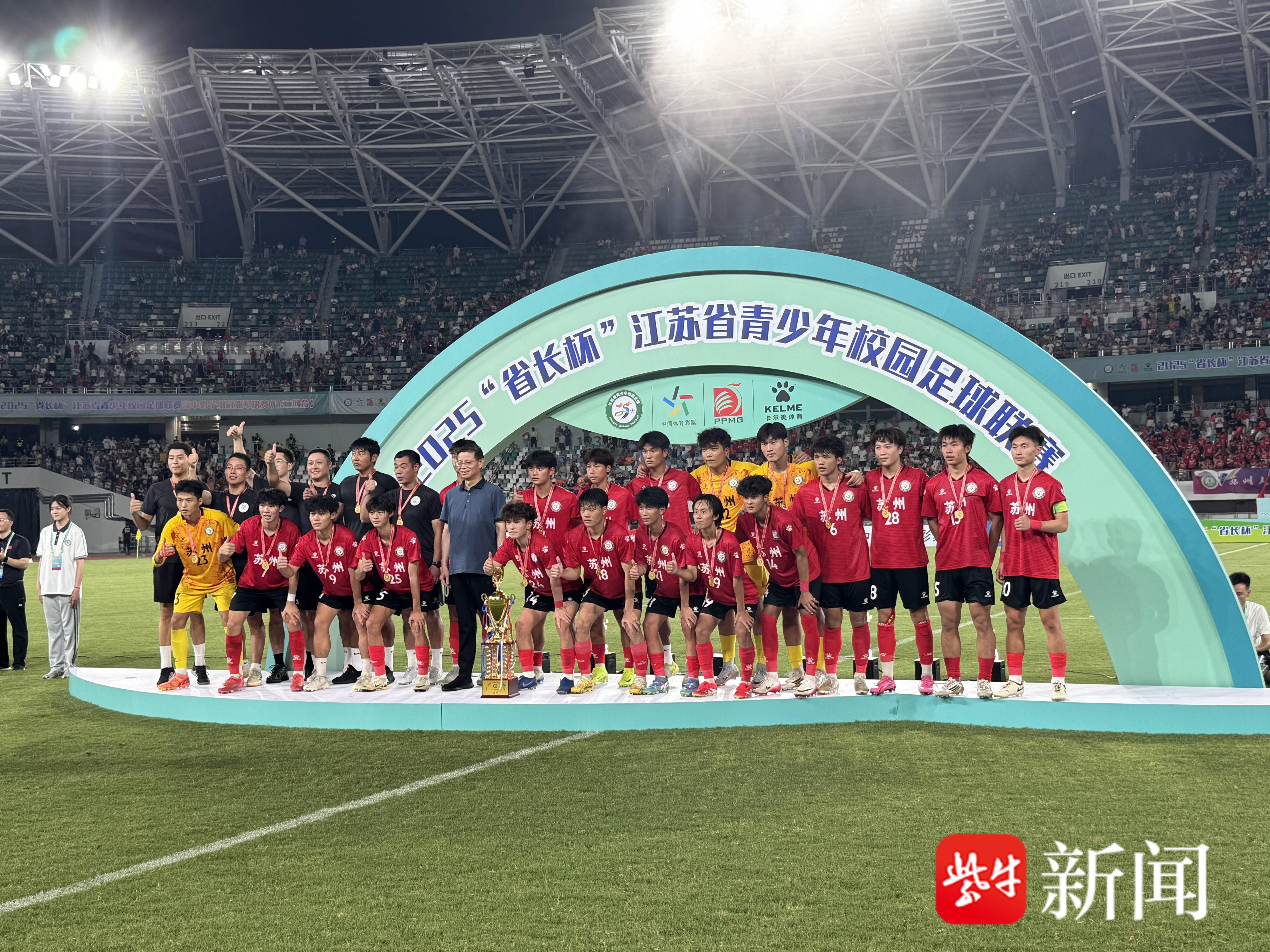 
                        4:3图片