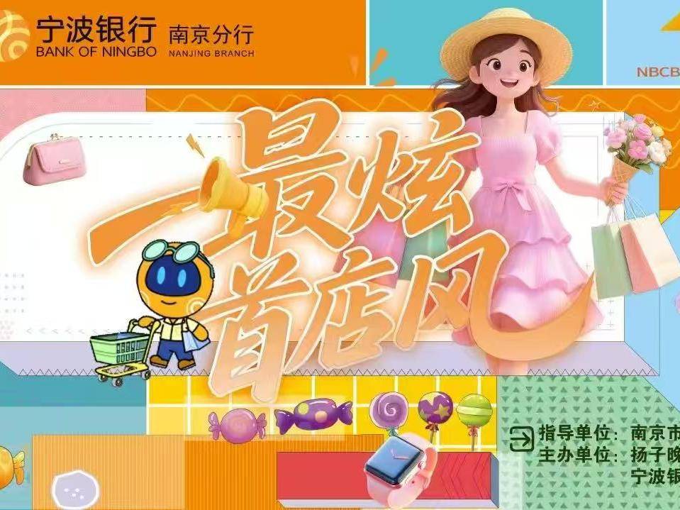 
                        4:3图片