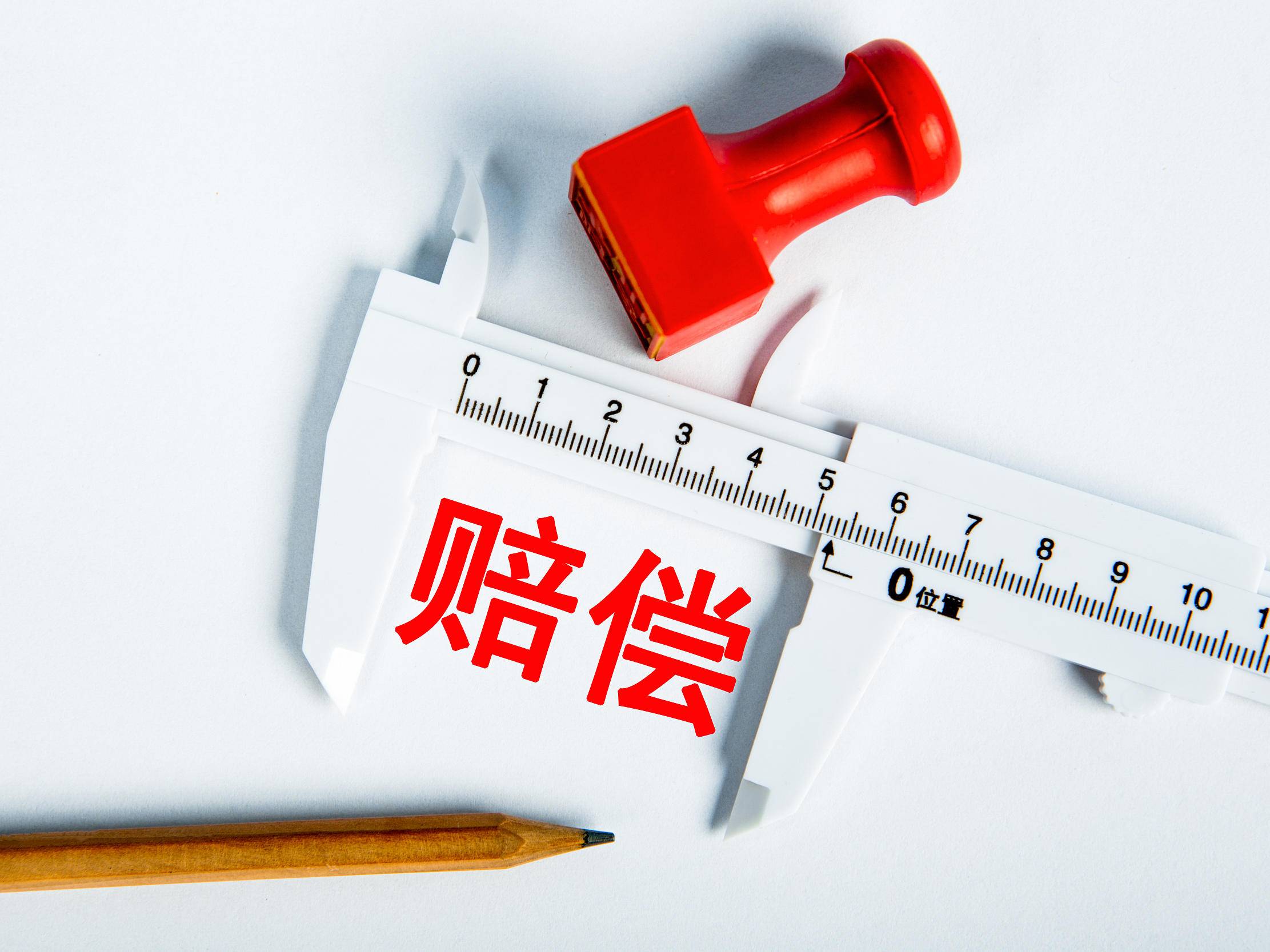 
                        4:3图片