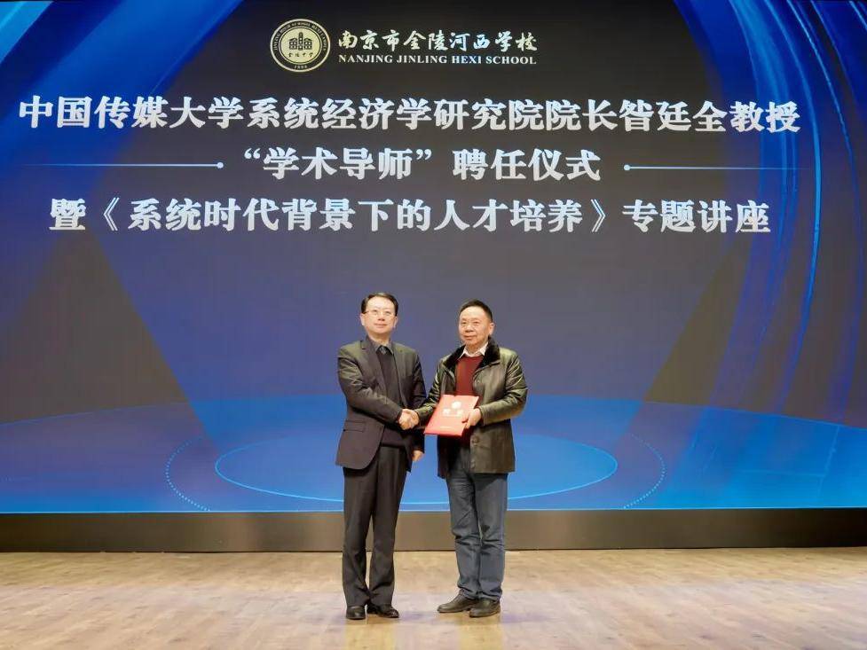 
                        4:3图片