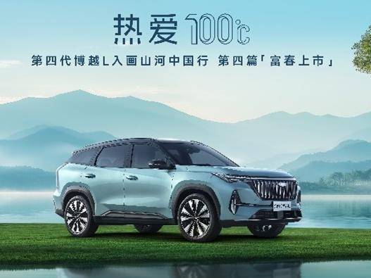 
                        4:3图片