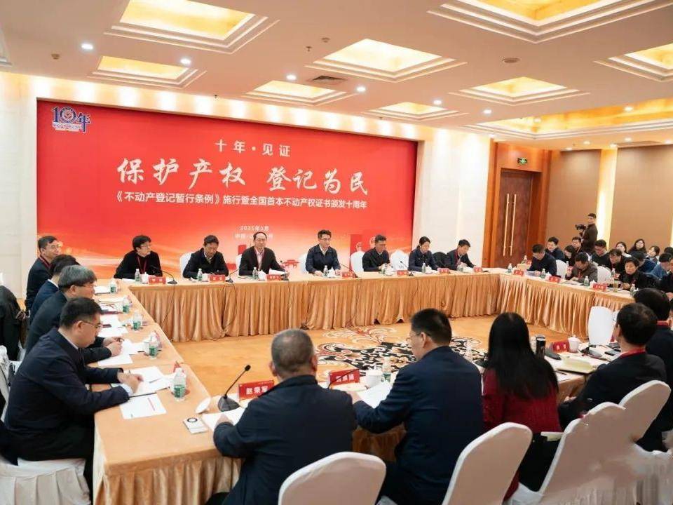 
                        4:3图片