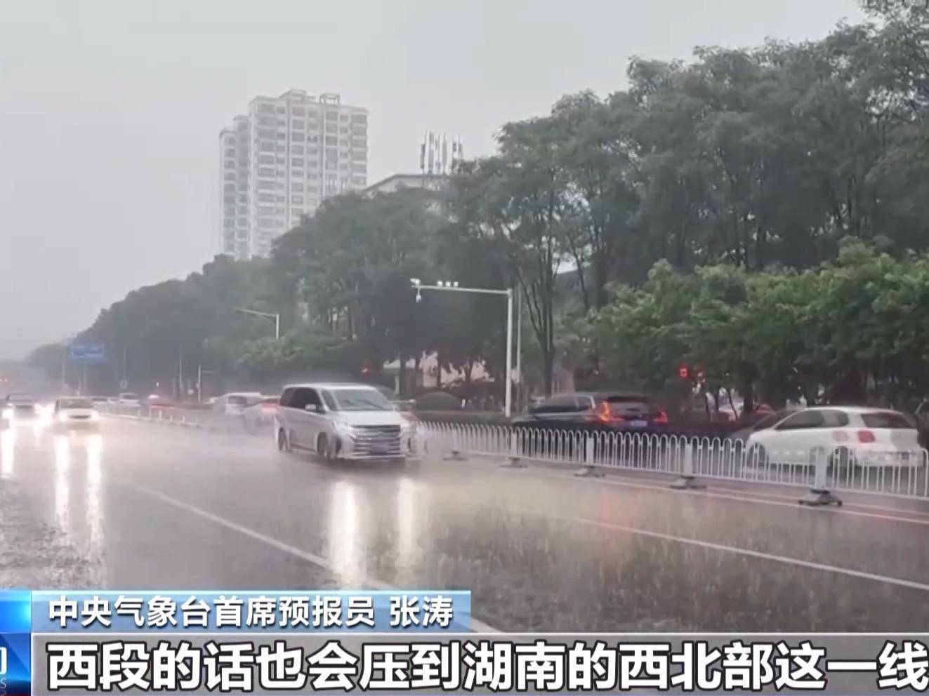 
                        4:3图片