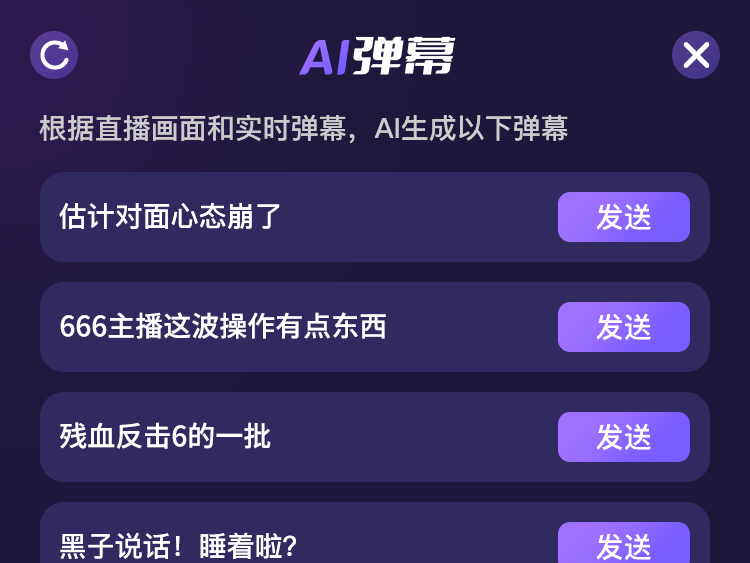 
                        4:3图片