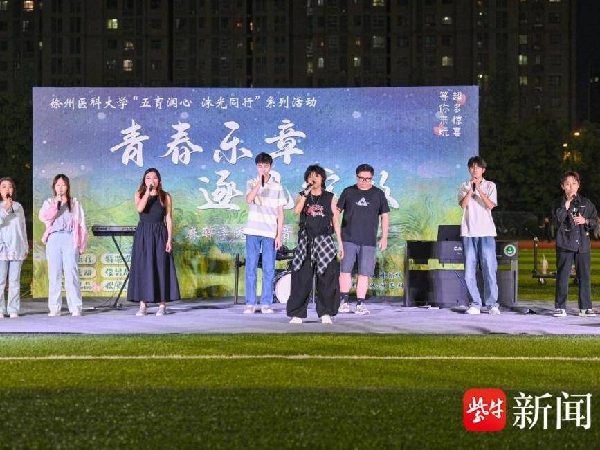 
                        4:3图片