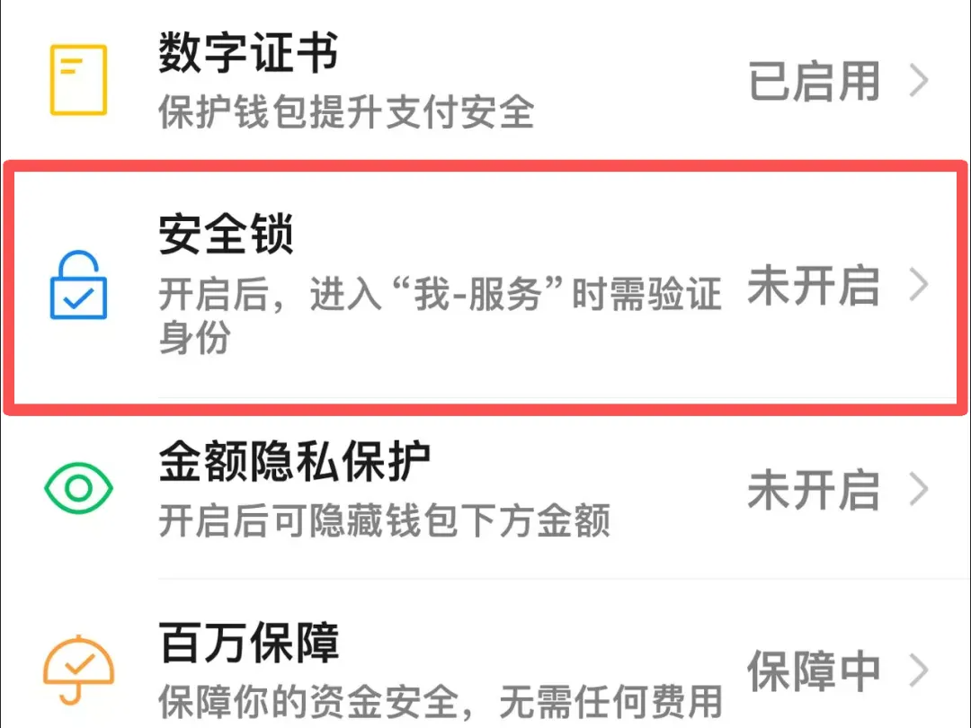 
                        4:3图片