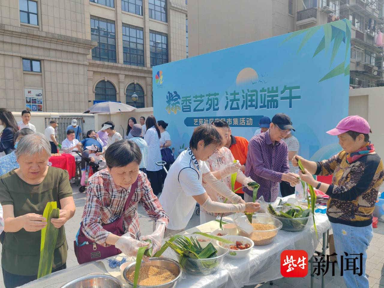 
                        4:3图片