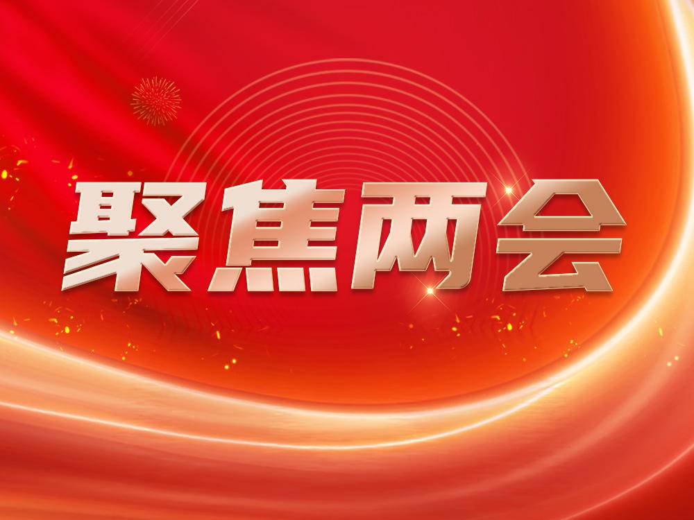 
                        4:3图片