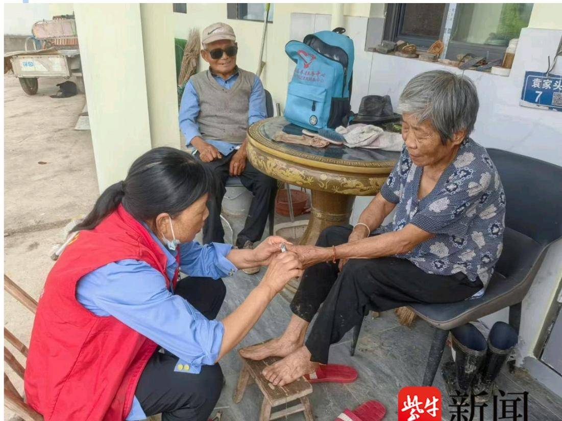 
                        4:3图片