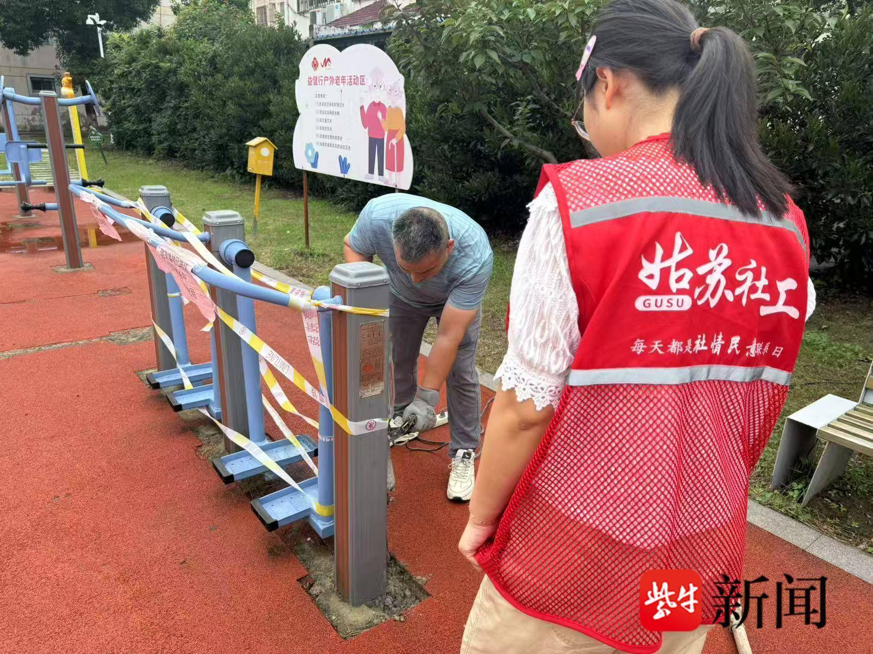 
                        4:3图片