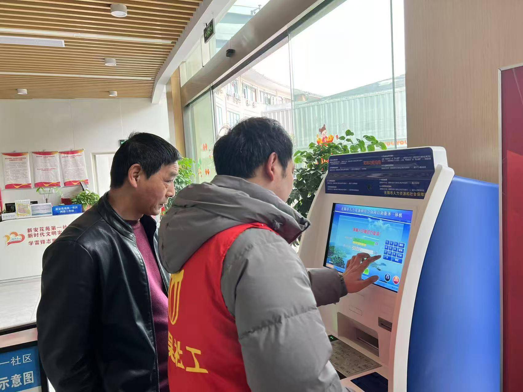 
                        4:3图片