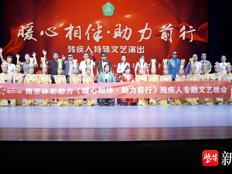 
                        4:3图片
