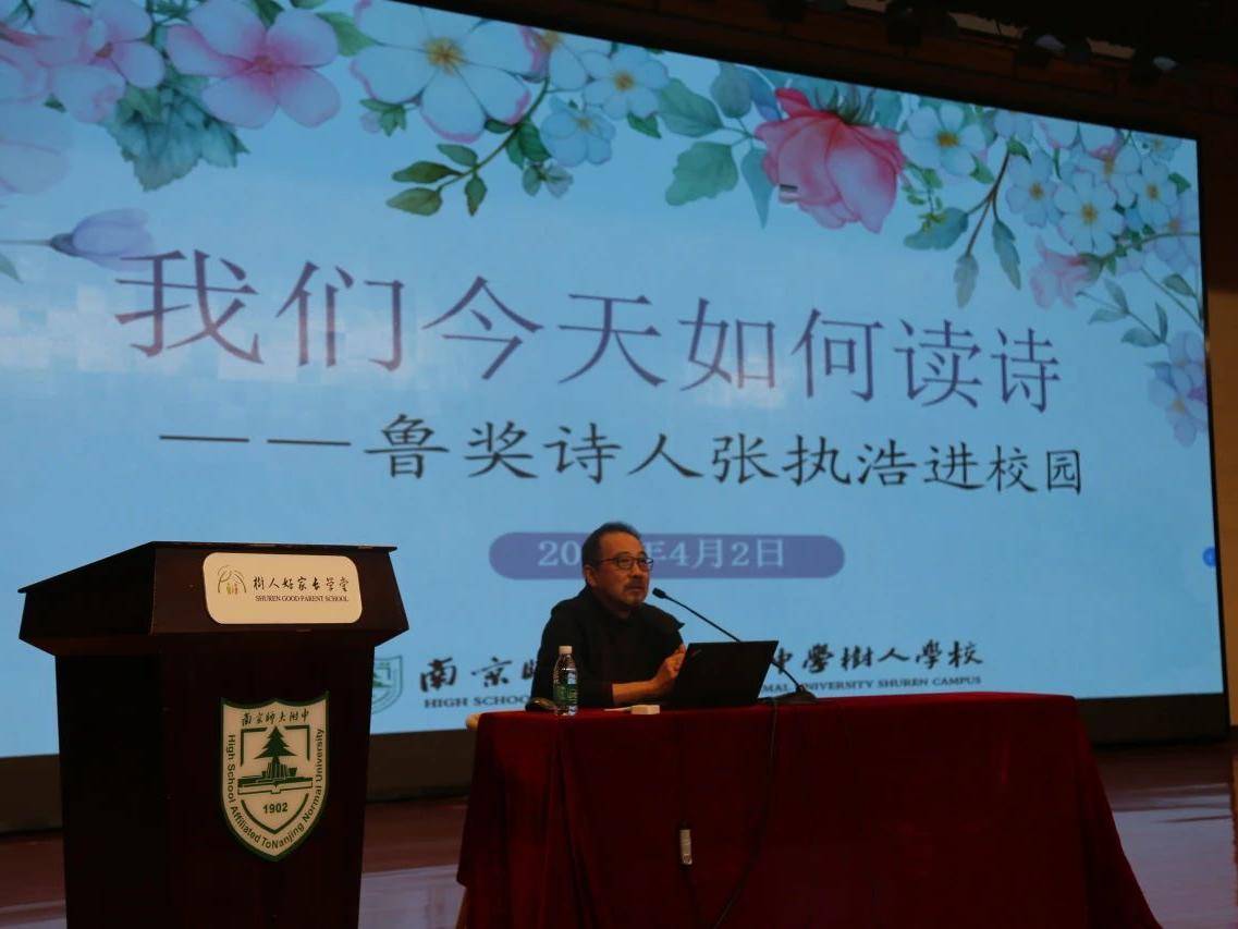 
                        4:3图片
