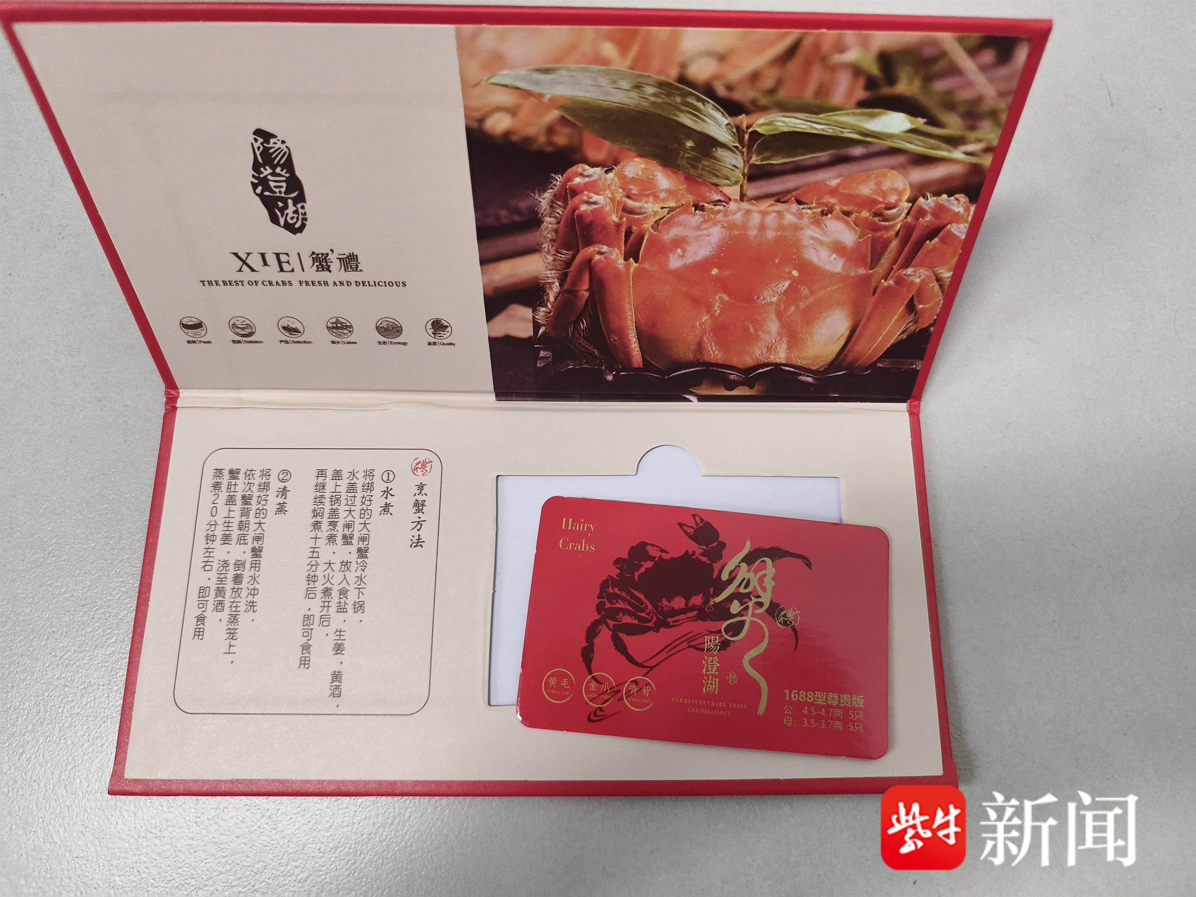 
                        4:3图片