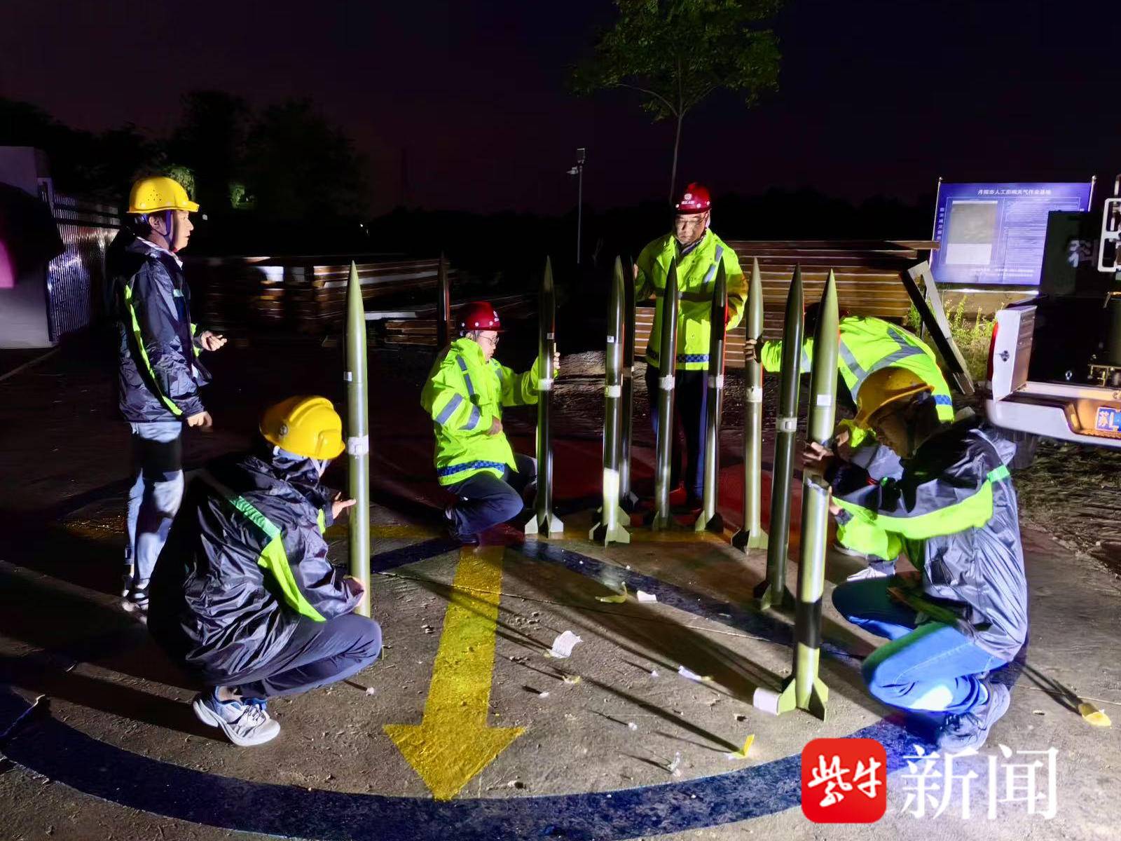 
                        4:3图片